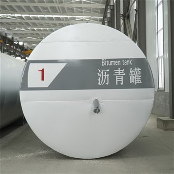 Asphalt Emulsion Storage Tank