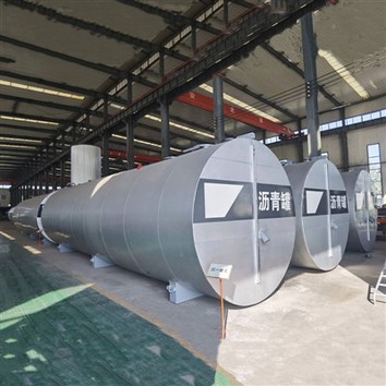 Horizontal Asphalt Tank